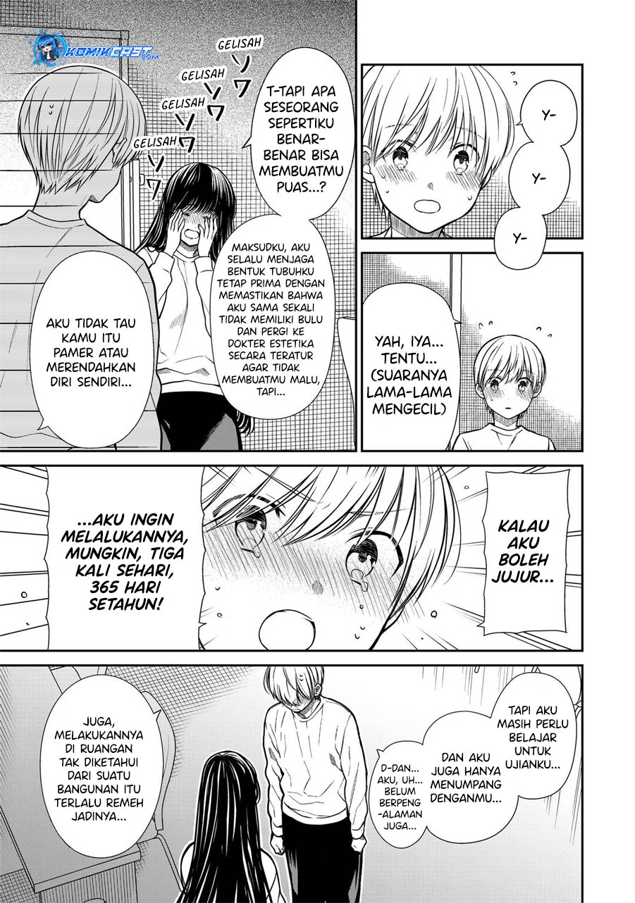 Danshi Koukousei wo Yashinaitai Onee-san no Hanashi chapter 330